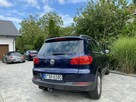 Volkswagen Tiguan 100% bezwypadkowy !!! Bardzo zadbany - oryginalny przebieg !!! - 2