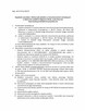 Syndyk sprzeda udział 1/2 w nieruchomości Krzywogoniec 1 - 6