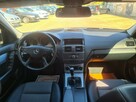 Mercedes C 180 1.8 kompresor / Sedan / Zarejestrowany / Skóry / Navi / Zadbany - 5