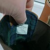 Botki/ kalosze /sztyblety LANDS END rozm 41 Wkł.26,3 cm/NOWE - 8