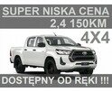 Toyota Hilux 2,4 150KM DLX 4X4  Dostępny od ręki !  Super Niska Cena 1935zł - 1