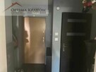 Mieszkanie Kraków Prądnik Czerwony, Prądnik Czerwony, Reduta - 3
