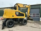 Kucie, młotot hydrauliczny, wyburzenia, koparka, Zgierz Łódź - 2