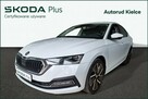 Škoda Octavia Style 1.5 TSI 150KM 2020 1WŁ SalonPL Ambiente ACC Serwis ASO FV23% - 1