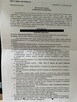##Działka budowlana 0,1524 ha warmińsko-mazurskie## - 3