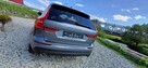 Volvo XC 60 Roczna Gwarancja! - 7