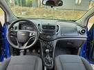 Chevrolet Trax Opłacony Zdrowy  Zadbany Serwisowany  2 Kmpl Alu 1 WŁ - 12