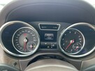 Mercedes GLS Klasa Designo 4Matic Kamery360 Harman&Kardon 7os. Pamięć 455KM - 7