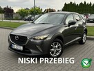 Mazda CX-3 Jedyne*104.000km*NAVI*Grzane*Fotele*Serwis*ASO*Zarejestrowana - 1