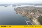 Domek rekreacyjny w lesie nad jeziorem Narie. - 15