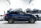 Mercedes GLE 43 AMG AMG Coupe 4Matic 390 KM. Salon PL. Bezwypadkowy. Akt. tempomat. Hak. - 6