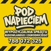 Wynajem sprzętu budowlanego i ogrodniczego - 4
