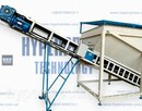 Bunkier BN-500 5 m3 - 8