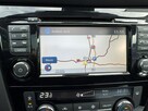 Nissan Qashqai PROMOCJA - Pisemna Gwarancja 12 miesięcy - 15