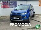 Ford EcoSport Pisemna Gwarancja 12 miesięcy - 1