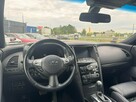 Infiniti QX70 / Salon Polska / Pierwszy właściciel / Serwis ASO / Key less /FV marża - 11