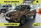 Seat Arona 115KM - Marina - Manual - Comfort + Rocznik 2025 - 1