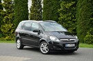Opel Zafira 1.8i(140KM)*Lift*Xenon*Duża Navi*Grzane Fotele*Skóry*7-Foteli*Alu17" - 3
