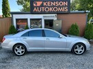 Mercedes S 500 LONG, Lodówka, Podwójne Szyby,Dociągi,Wentylowane/Grzane Fotele,Masaże - 6