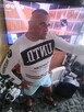 Kawaler do wzięcia - 3
