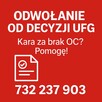 ODWOŁANIE OD DECYZJI UFG Pisanie wniosków pomoc - 2