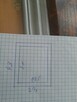 Ramki do obrazów zabytkowe, z oleodrukiem - 9