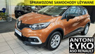 Renault Captur 0.9 Energy TCe Limited - 1