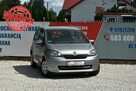 Škoda Citigo 1.0 MPI 75KM 2016r. SALON Klima 5drzwi Isofix - 1