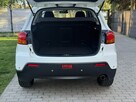 Mitsubishi ASX 1.6 Benzyna | Serwisowany | Gwarancja | Bogate wyposażenie | - 6