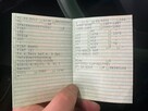 Fiat Punto Evo Benzyna/Aux/USB/Niski, gwarantowany przebieg/Isofix/z Niemiec - 5
