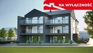 Luksusowy Apartament w Kameralnym Apartamentowcu - 1
