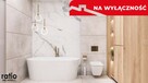 Luksusowy Apartament w Kameralnym Apartamentowcu - 7