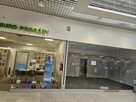 Lokale użytkowe Szosa Kisielińska Zielona Góra - 2