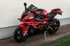 BMW S 1000 RR R 2024 ABS Raty SALON PL Transport Jak NOWA Największy Wybór AKRAPOVIĆ - 6