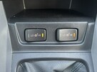 Suzuki Vitara Kamera*Cofania*Grzane*Fotele*Klimatronik*ASO*Zarejestrowana - 10