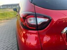 Renault Captur 1.5 dCi 90KM | 2019 | 79 000 km |Full LED - 14