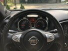 Nissan Juke LIFT 2017 Salon Polska 1.6 Benzyna + LPG 117KM Automat Navi Kamera LED - 15