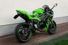 Kawasaki Ninja NINJA 650 R 2023 AKRAPOVIĆ ABS Jak Nowy Transport Największy Kat A2 - 4