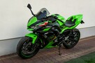 Kawasaki Ninja NINJA 650 R 2023 AKRAPOVIĆ ABS Jak Nowy Transport Największy Kat A2 - 7