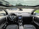 Nissan Qashqai Bardzo zadbany *niski przebieg 99062km* PANORAMA *KAMERA* zarejestrowa - 5