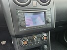 Nissan Qashqai Bardzo zadbany *niski przebieg 99062km* PANORAMA *KAMERA* zarejestrowa - 8