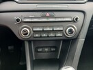 Kia Sportage 1.6 132 KM / Salon PL / 1 właściciel / Gwarancja do 2027 /  FV 23% - 14