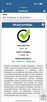 Opel Vivaro 2.0 - 9