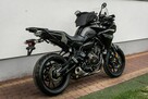 Yamaha MT 07 R 2018 JAK NOWA Raty Navi Transport ABS  Największy Wybór Moto W PL - 3