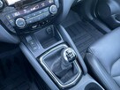 Nissan Qashqai 1.3 DIG-T 140KM Tekna+/PolskiSalon/1Właściciel/Panorama/Skóry - 15