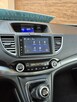 Honda CR-V 2016r Lift, Oryginał Lakier, Perfekcyjny Stan, Z Niemiec - 14