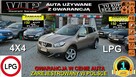 Nissan Qashqai+2 LPG! -Manual 2,0 1420KM!Panorama,Zarejestrowany,GWARANCJA -Automi-x.pl - 1