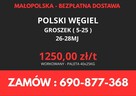 POLSKI WĘGIEL : GROSZEK 5-25, 26-28MJ DĄBROWA TARNOWSKA - 1