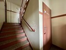 Mieszkanie Szczecin BUKOWE, Czerwona - 12