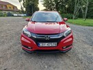Honda HR-V II Automat! Bardzo dobry stan! - 2